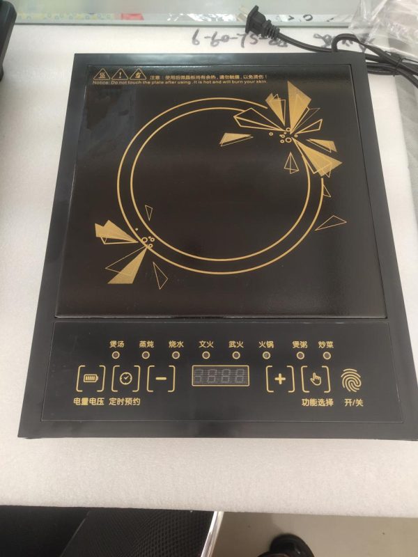 2000W  Portable Electric Induction - Image 3