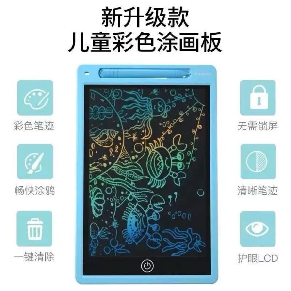 Writing & Drawing Smart LCD Tablet | Kids Pad - Image 3