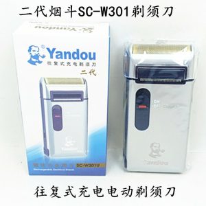 Multi-Use Electric Shaver – Rechargeable, Waterless