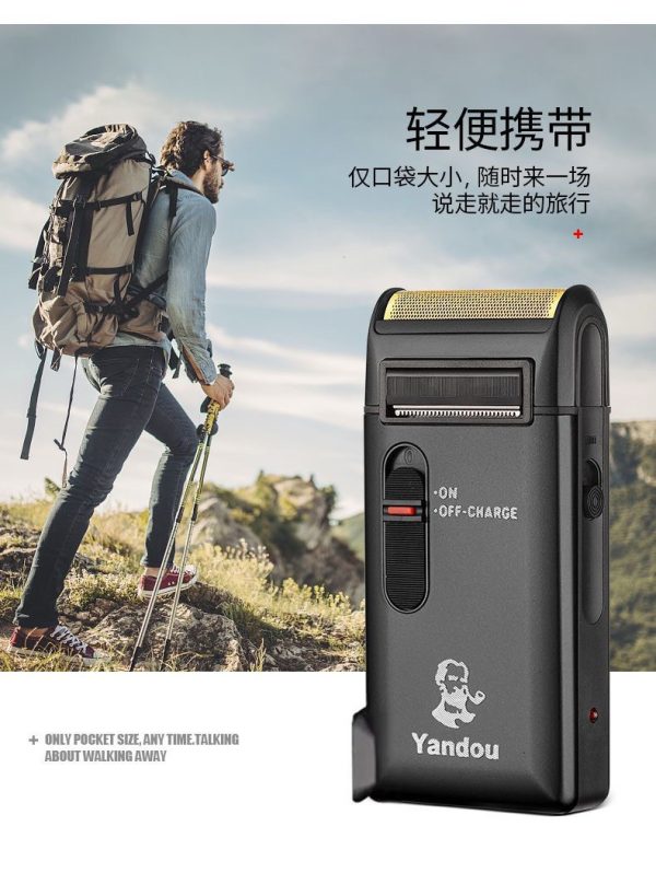 Multi-Use Electric Shaver – Rechargeable - Image 2