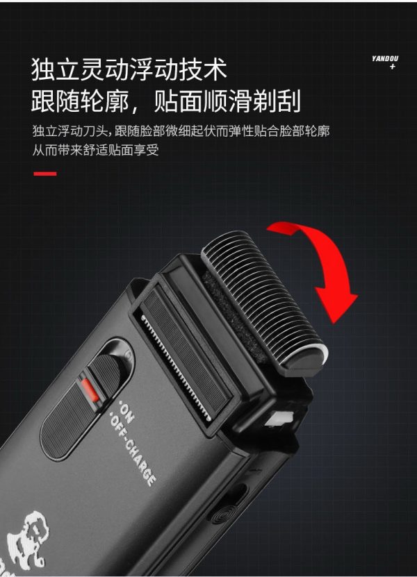 Multi-Use Electric Shaver – Rechargeable - Image 4