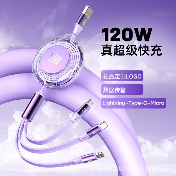 6A Retractable 3-in-1 120W Fast Charging Cable - Image 2