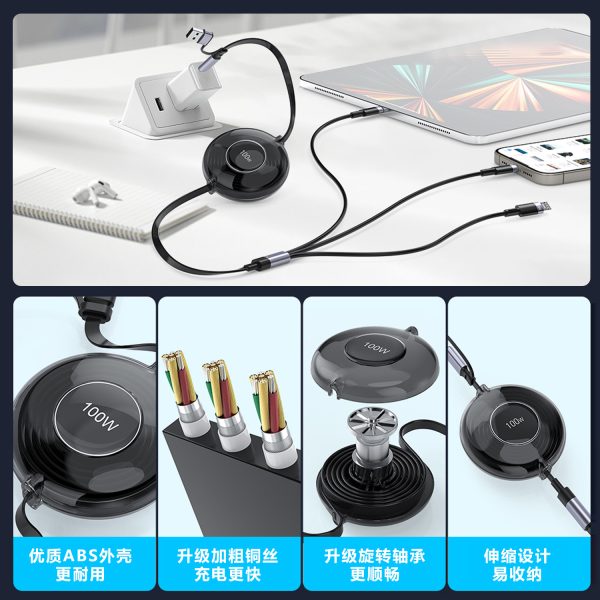 Multi-Port Retractable Data Cable Type-C - Image 2
