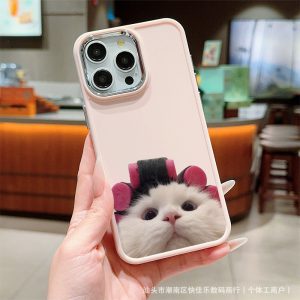 Adorable Curly Cat iPhone Case – All Models