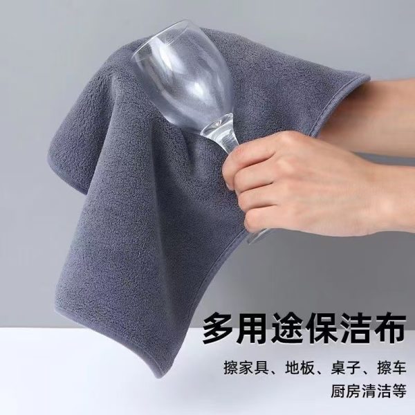Car Interior Wipe Towel, Thickened Microfiber 40x40cm - Image 3