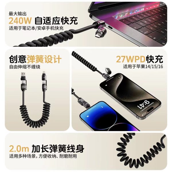 CarPlay Fast Charging Cable 4-in-1 – Apple & Android - Image 3