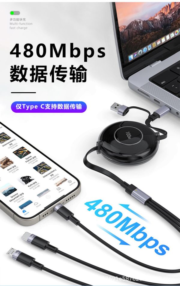 Multi-Port Retractable Data Cable Type-C - Image 4