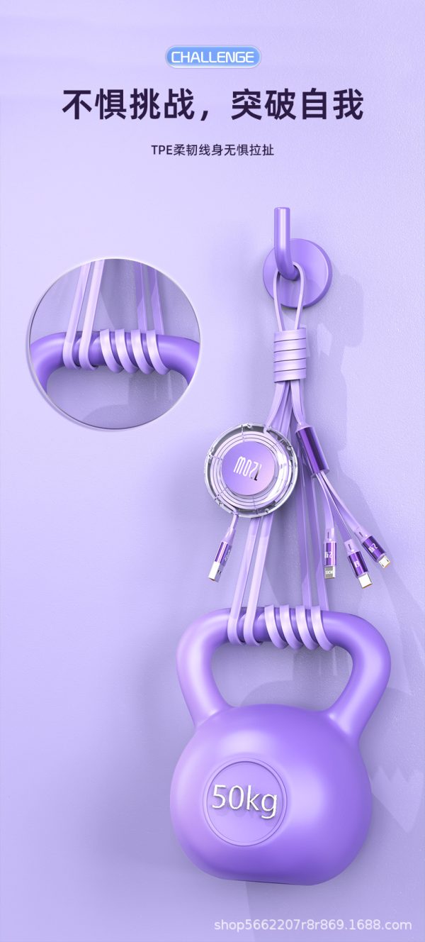 6A Retractable 3-in-1 120W Fast Charging Cable - Image 4