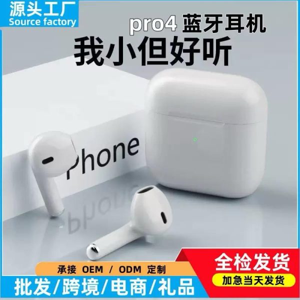 Wireless Bluetooth Sports, Headset High Sound Quality - Image 4