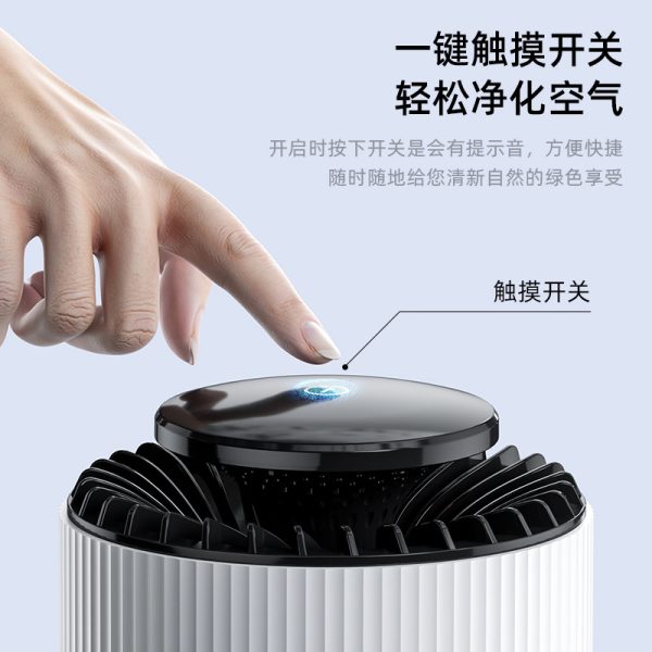 Compact 4-Layer Air Purifier for Home & Office – Smoke & Odor Removal - Image 3