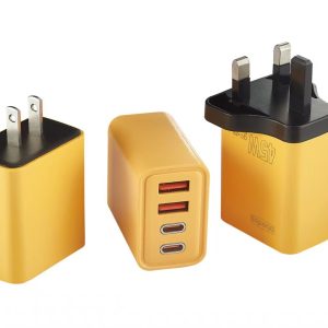 GaN charger retractable cable fast charging