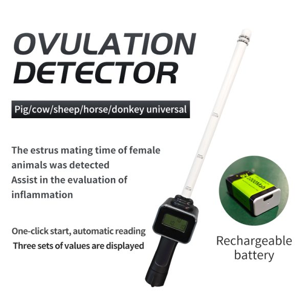 Ovulation detector | Heating testing Device - Image 2
