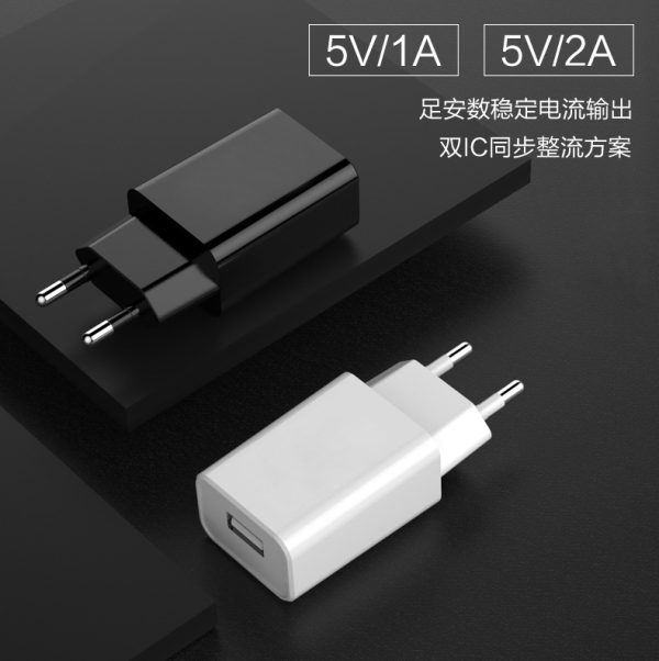 5V 1A/2A USB Wall Charger – US/EU Plug - Image 4