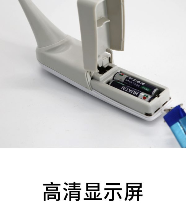 Pet & Livestock Digital Thermometer - Image 2