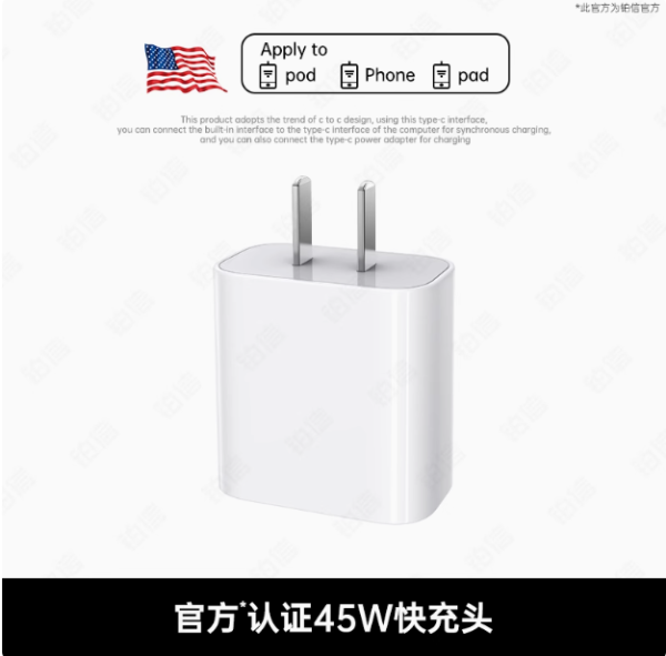 30W Fast Charger for iPhone 15/14 Pro with Original Cable - Image 2